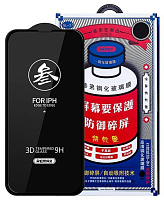 Фото Защитное стекло Remax для Apple iPhone 16 Plus Фото Защитное стекло Remax для Apple iPhone 16 Plus