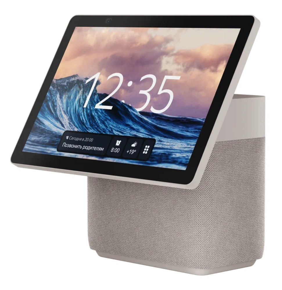 Фото Умная колонка Яндекс Станция Дуо Макс с Zigbee, Бежевый Фото Умная колонка Яндекс Станция Дуо Макс с Zigbee, Бежевый